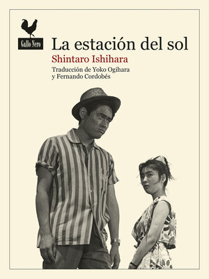 cover image of La estación del sol